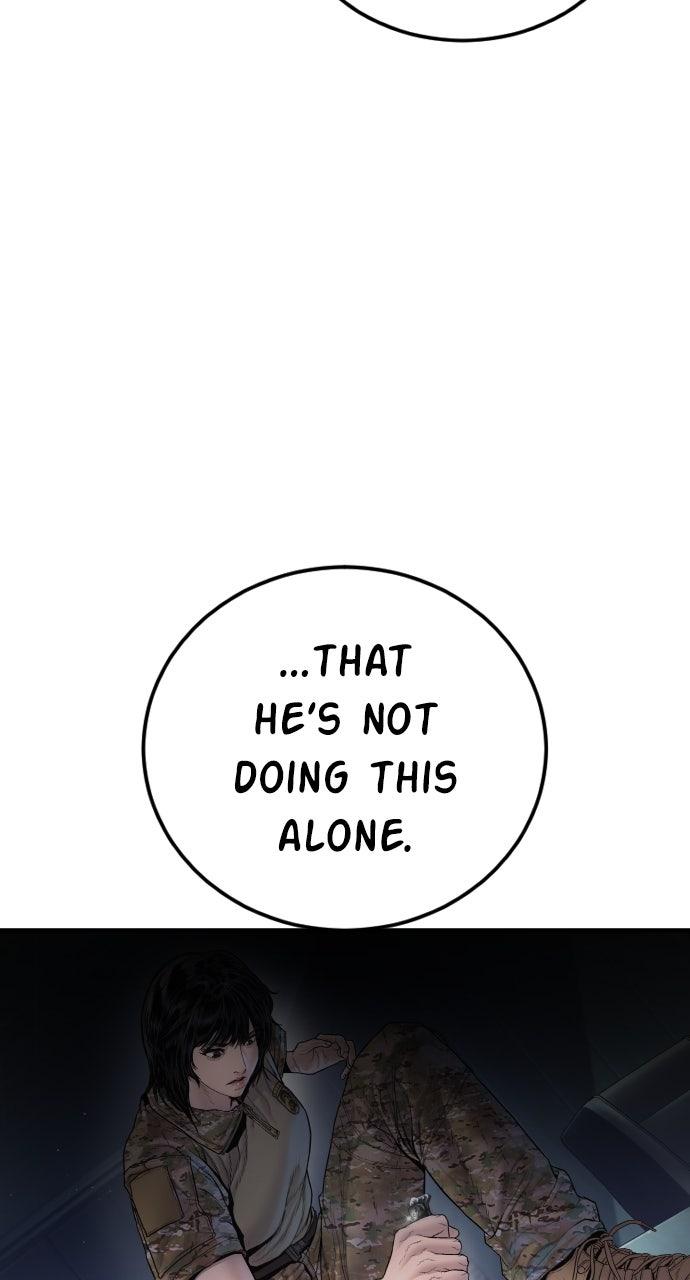 Manager Kim Episode 210 122