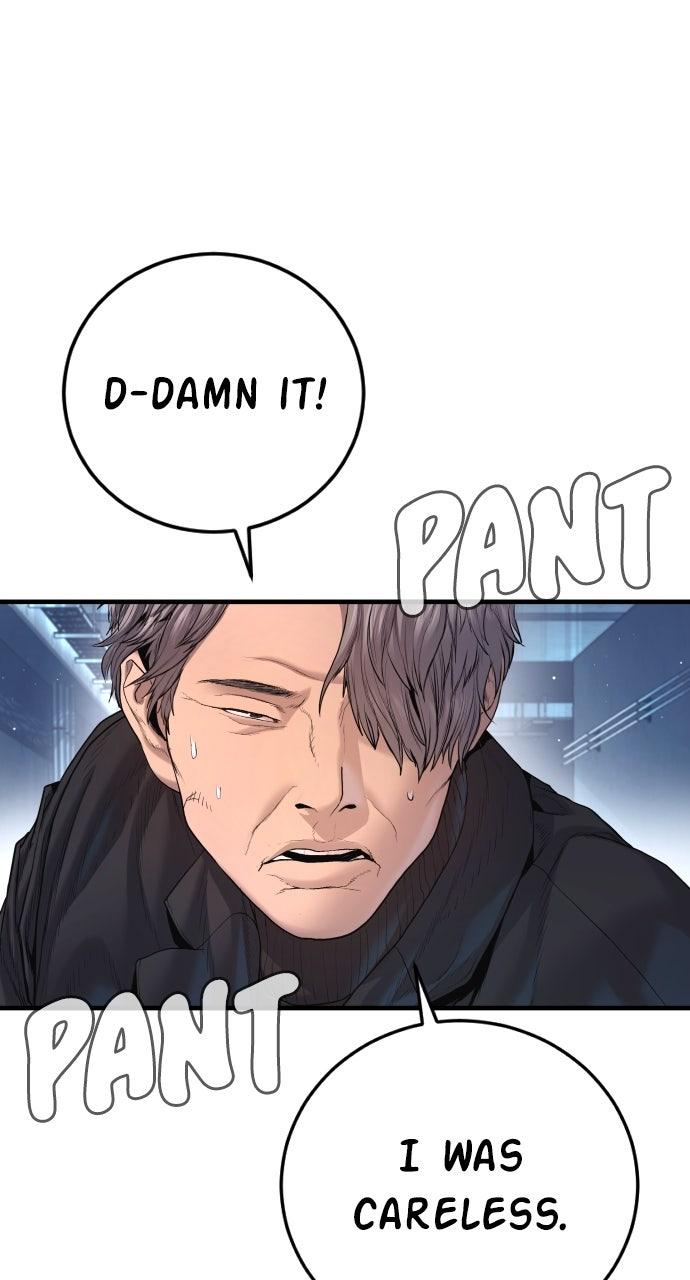 Manager Kim Episode 210 126