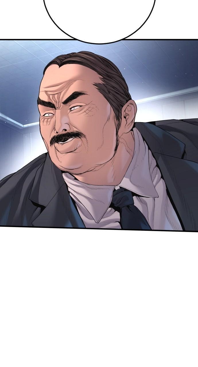 Manager Kim Episode 210 132