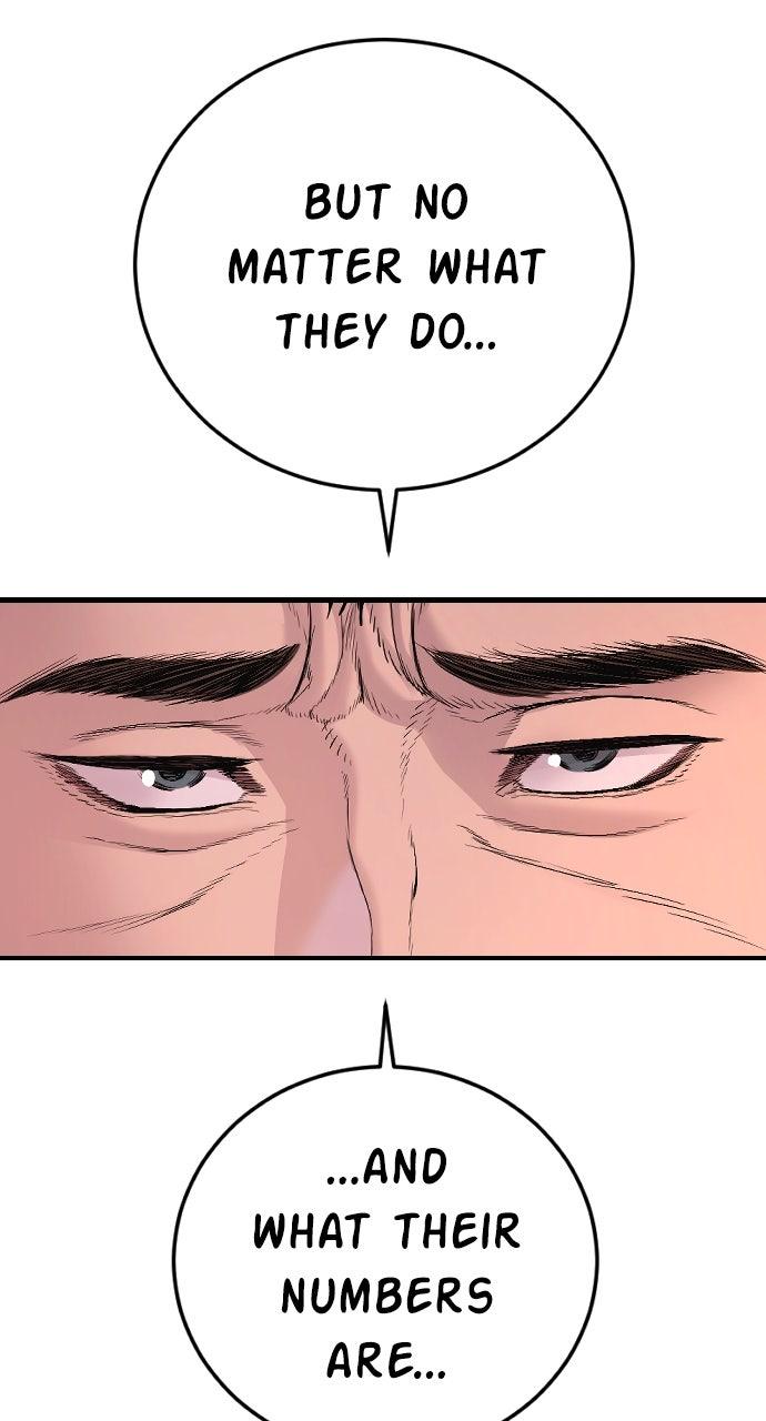 Manager Kim Episode 210 138