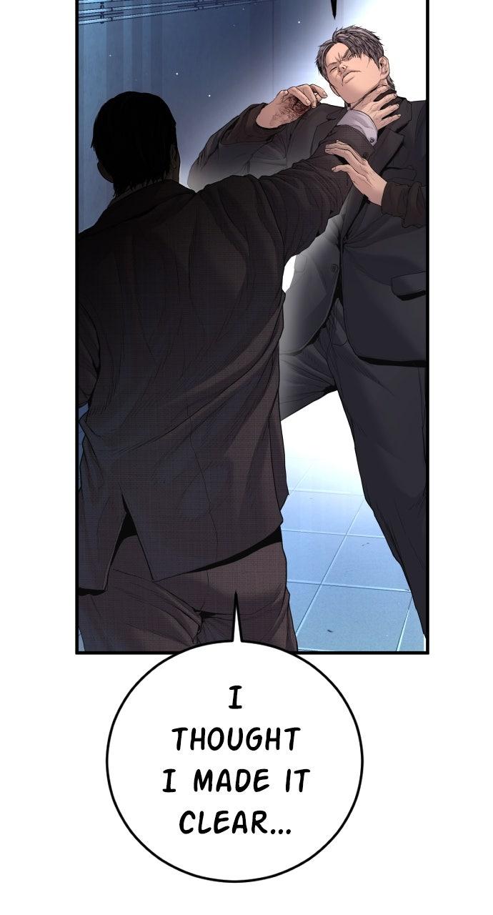 Manager Kim Episode 210 141