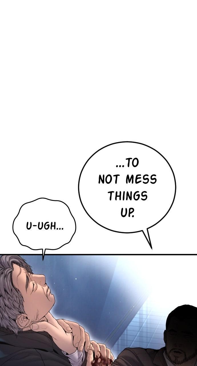 Manager Kim Episode 210 142