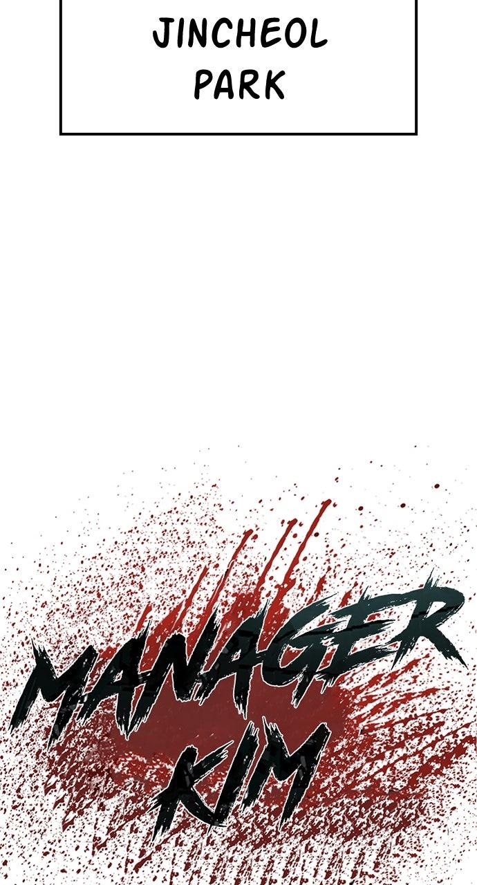Manager Kim Episode 210 162