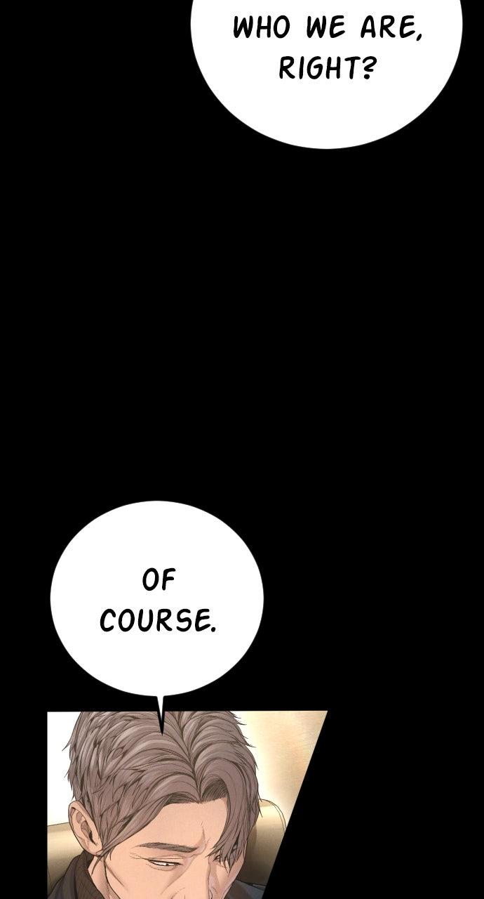 Manager Kim Episode 211 7