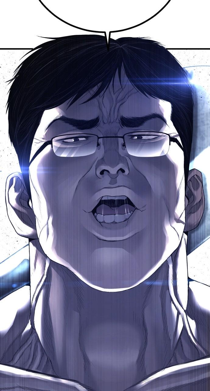 Manager Kim Episode 211 26