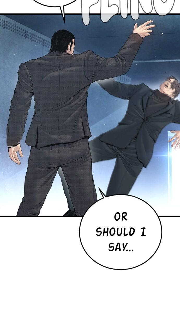 Manager Kim Episode 211 29