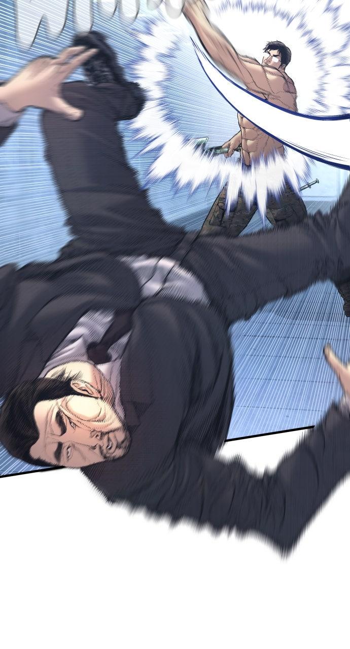 Manager Kim Episode 211 42