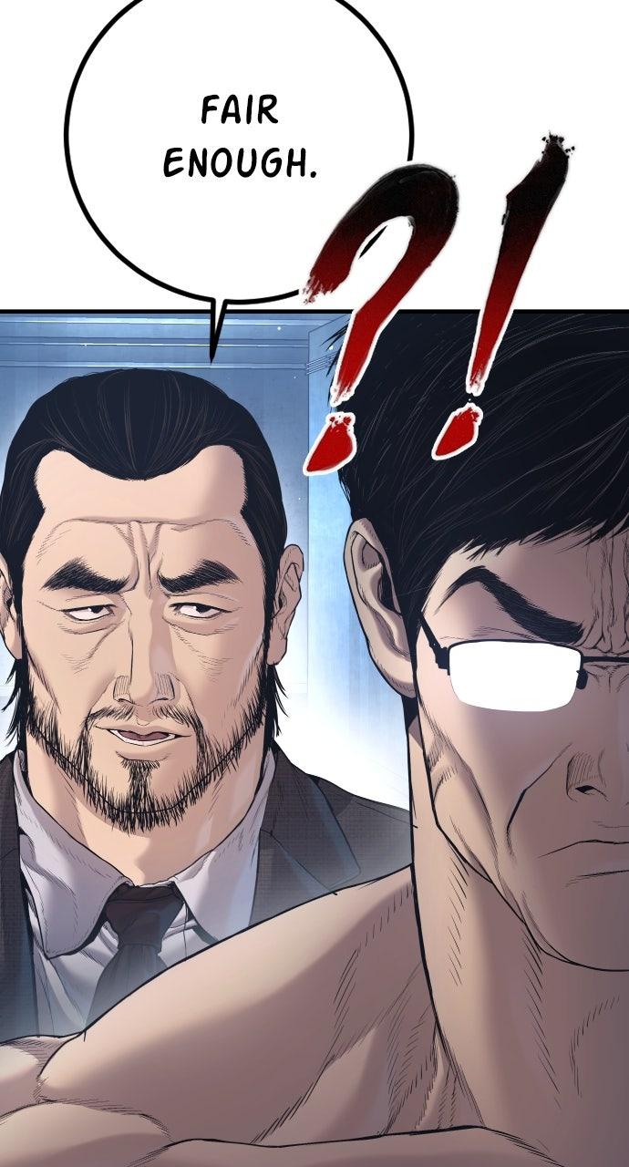 Manager Kim Episode 211 45