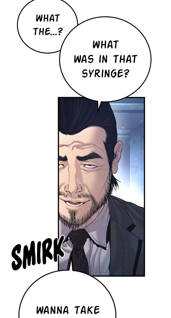 Manager Kim Episode 211 49