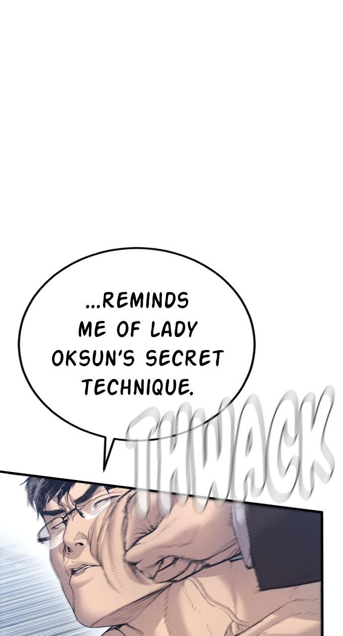 Manager Kim Episode 211 53