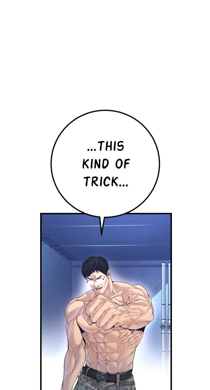 Manager Kim Episode 211 59