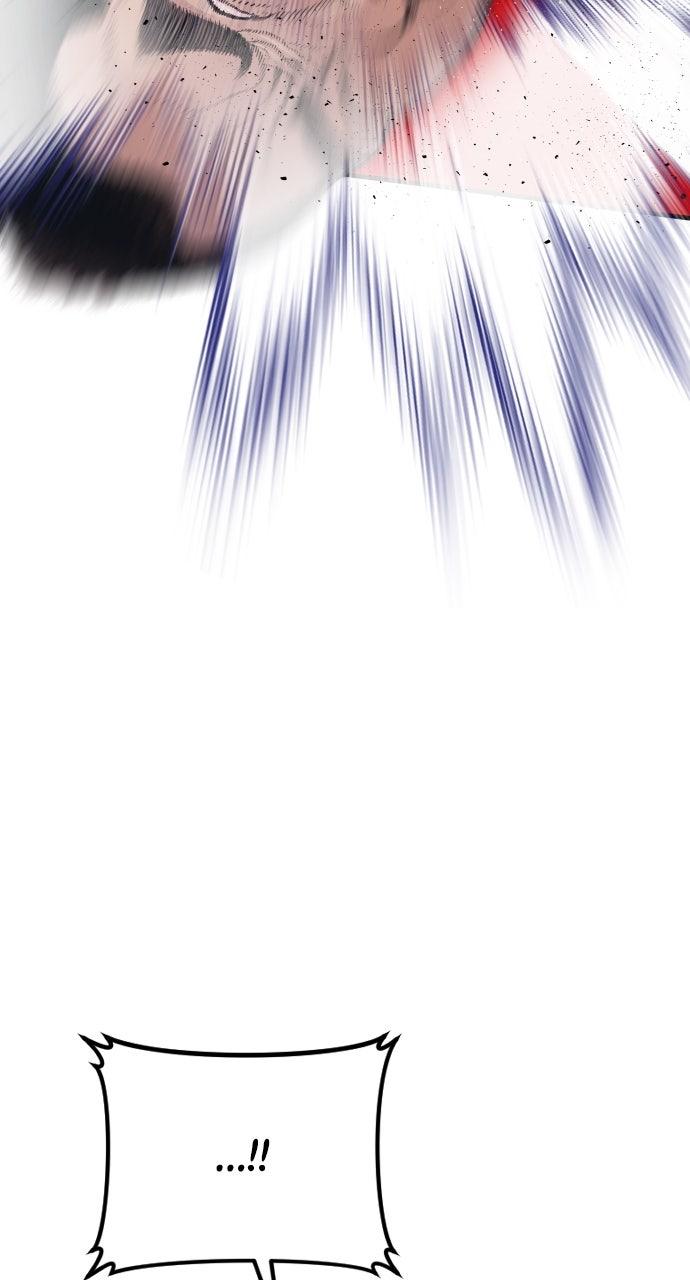 Manager Kim Episode 211 65