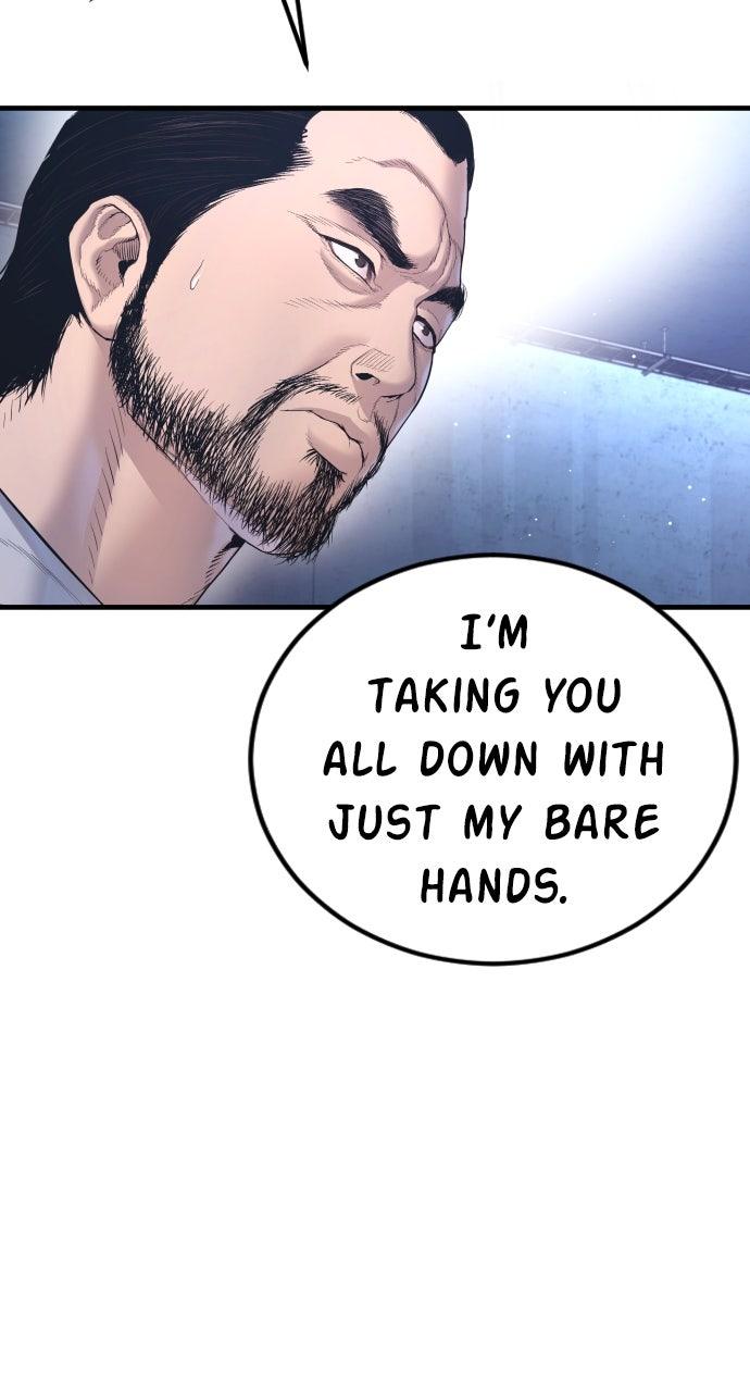 Manager Kim Episode 211 66