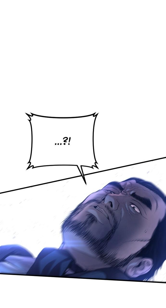 Manager Kim Episode 211 79