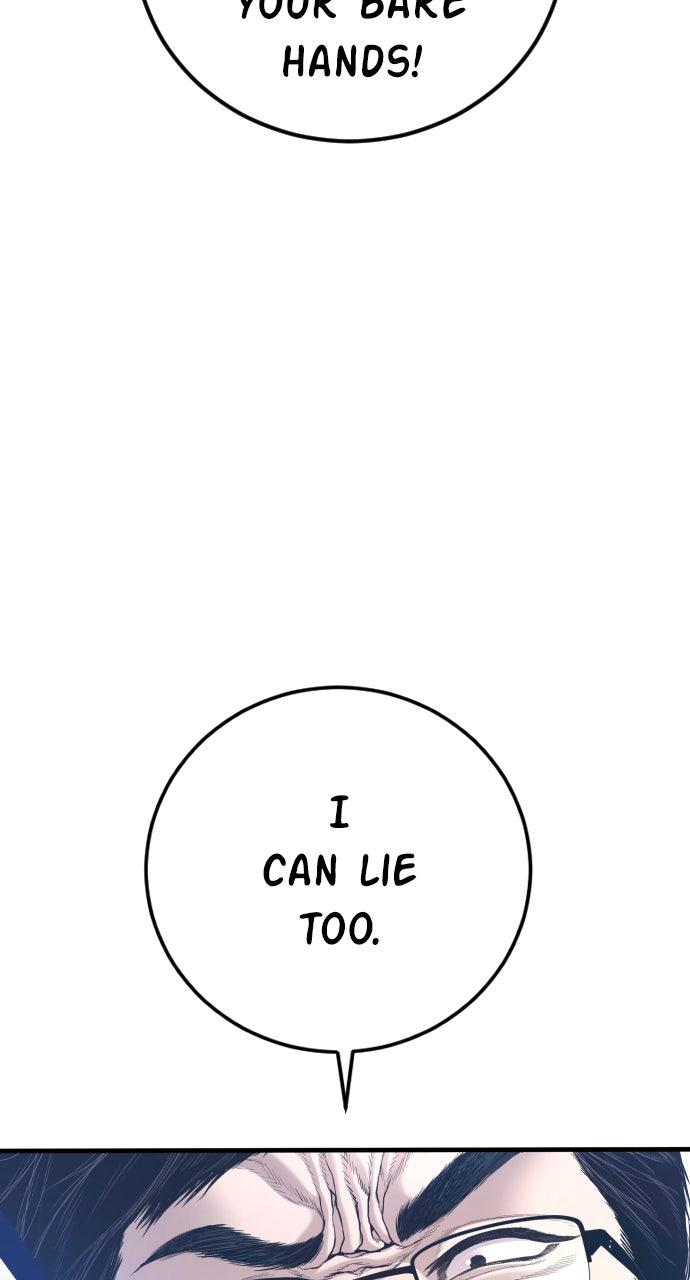 Manager Kim Episode 211 82