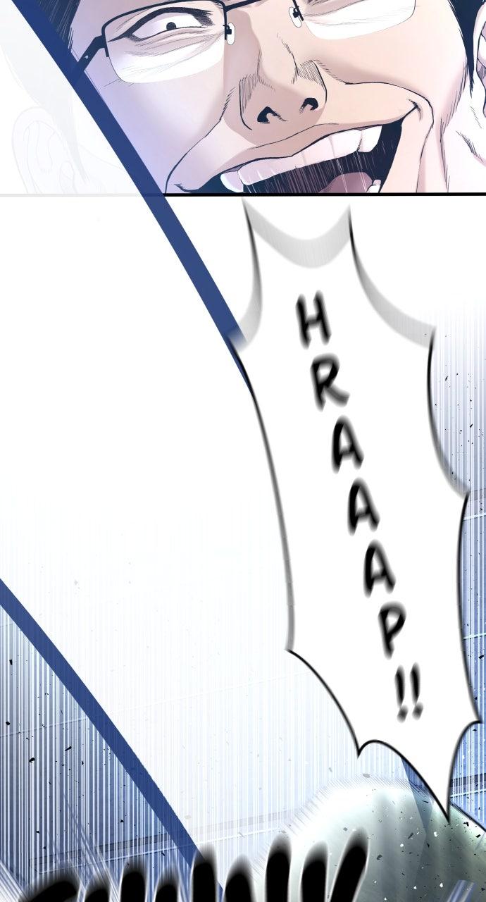 Manager Kim Episode 211 83