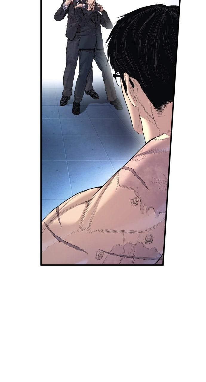 Manager Kim Episode 211 104