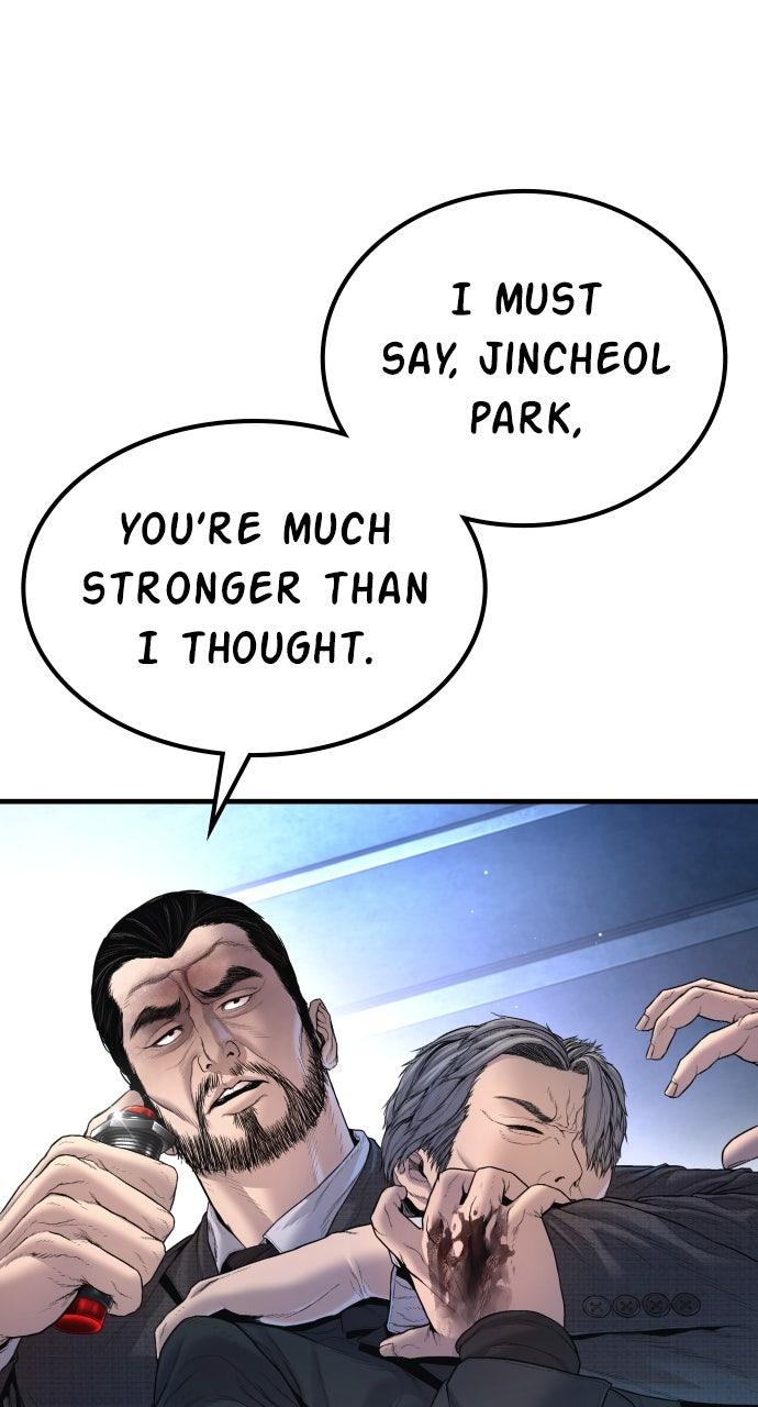 Manager Kim Episode 211 105