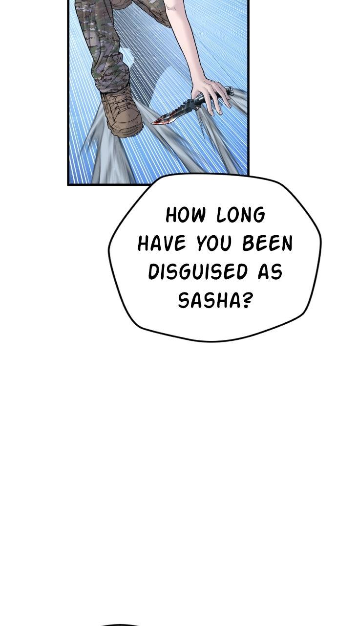 Manager Kim Episode 211 126