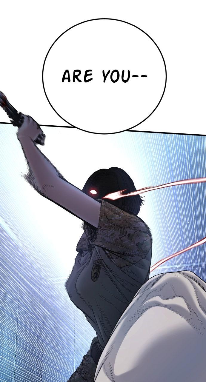 Manager Kim Episode 211 128