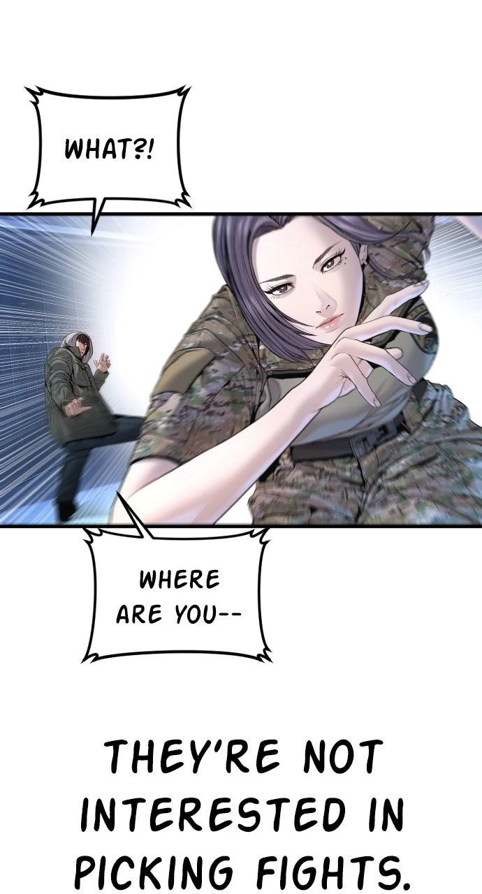 Manager Kim Episode 211 134