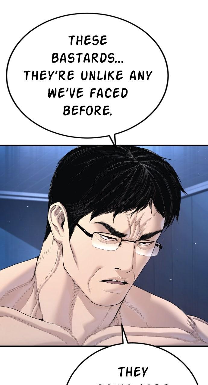 Manager Kim Episode 211 140