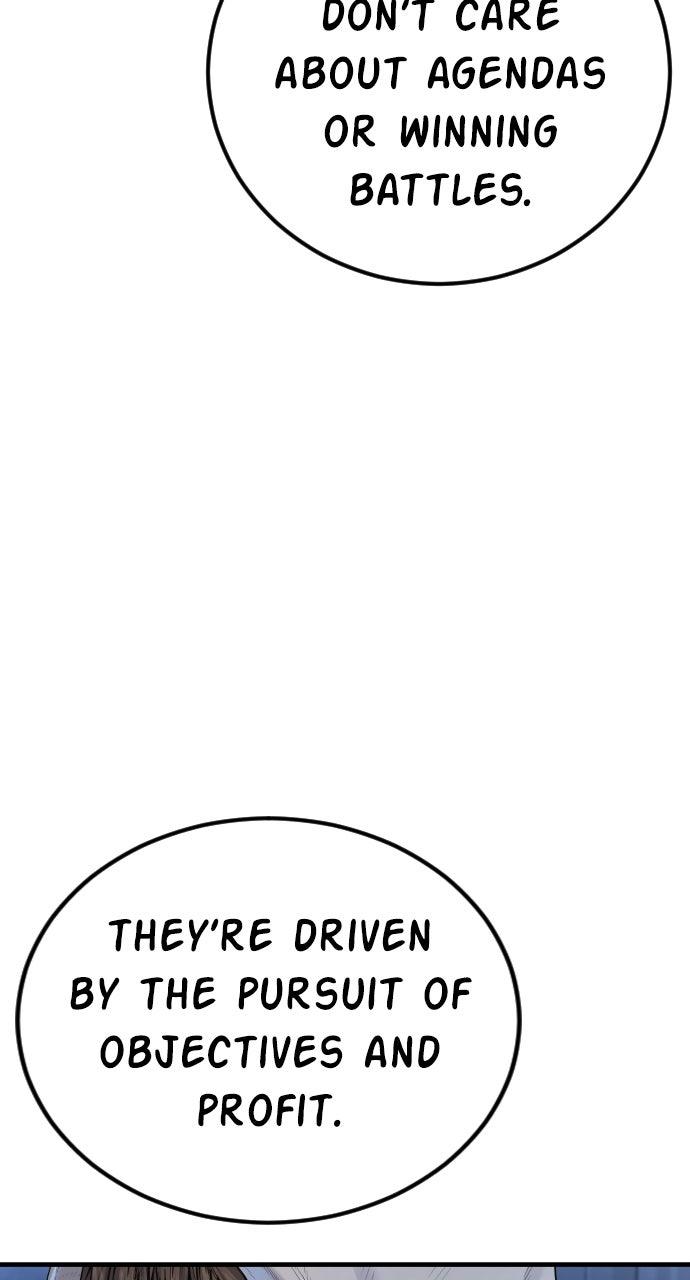 Manager Kim Episode 211 141