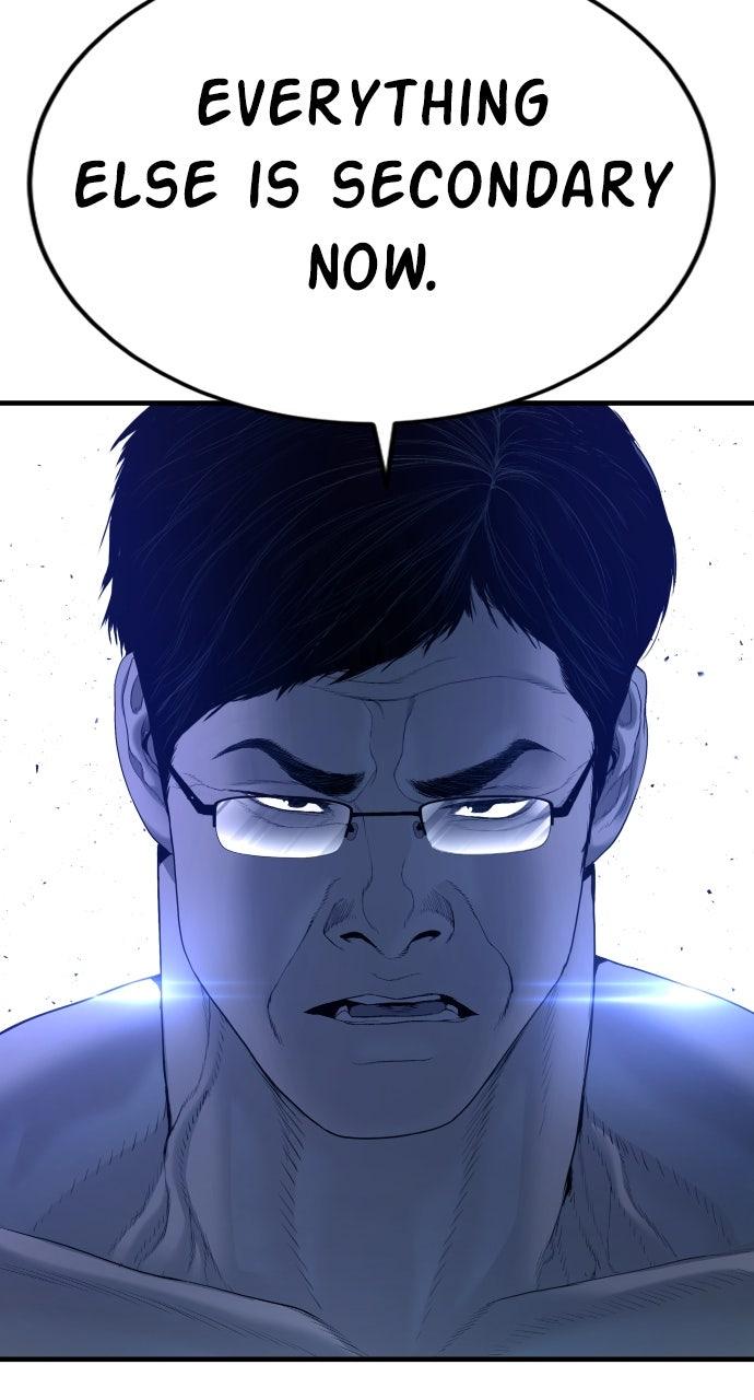 Manager Kim Episode 211 146