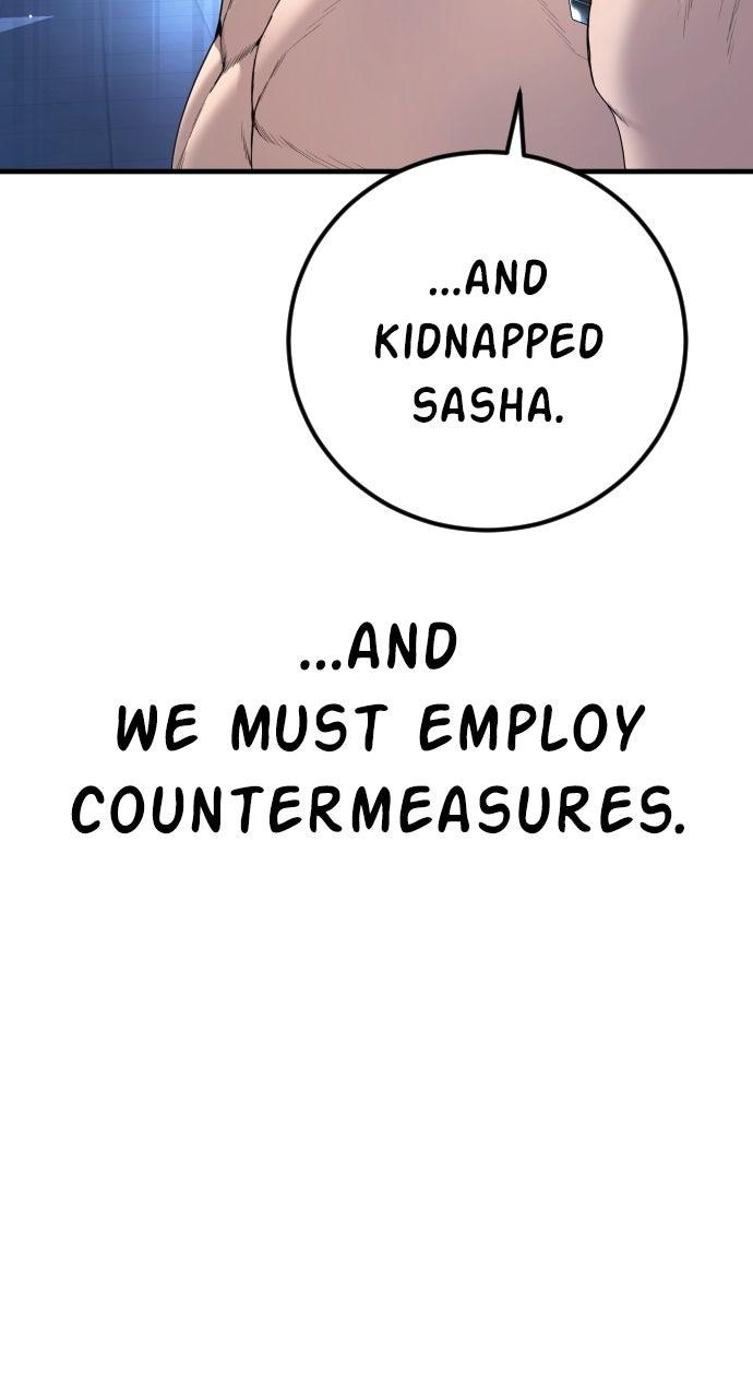 Manager Kim Episode 211 150