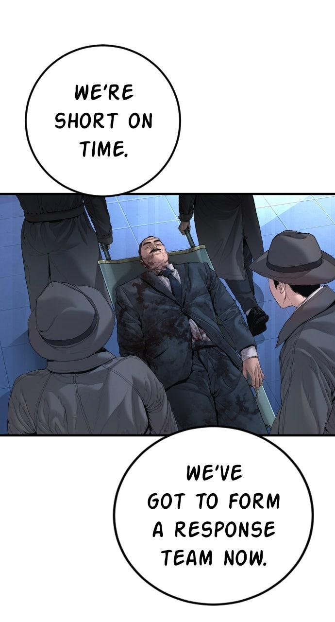 Manager Kim Episode 211 151