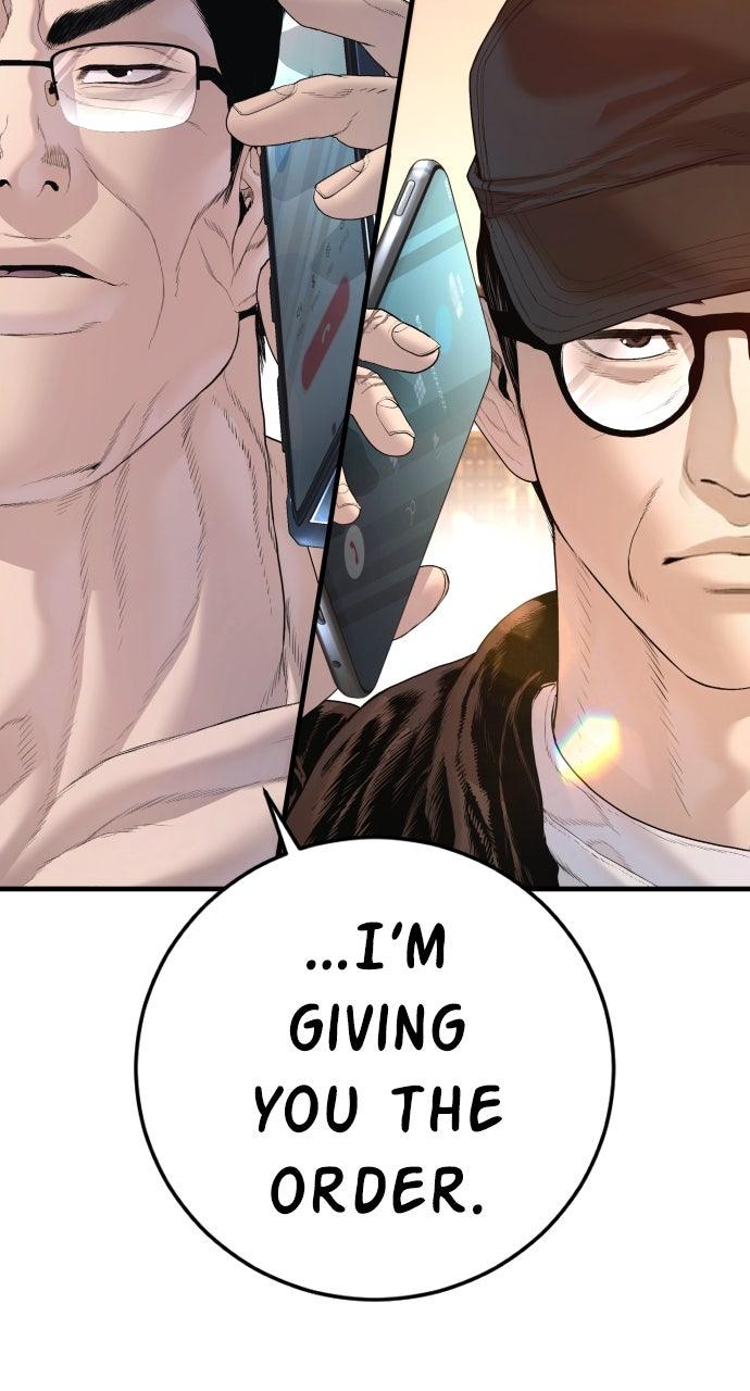 Manager Kim Episode 211 153