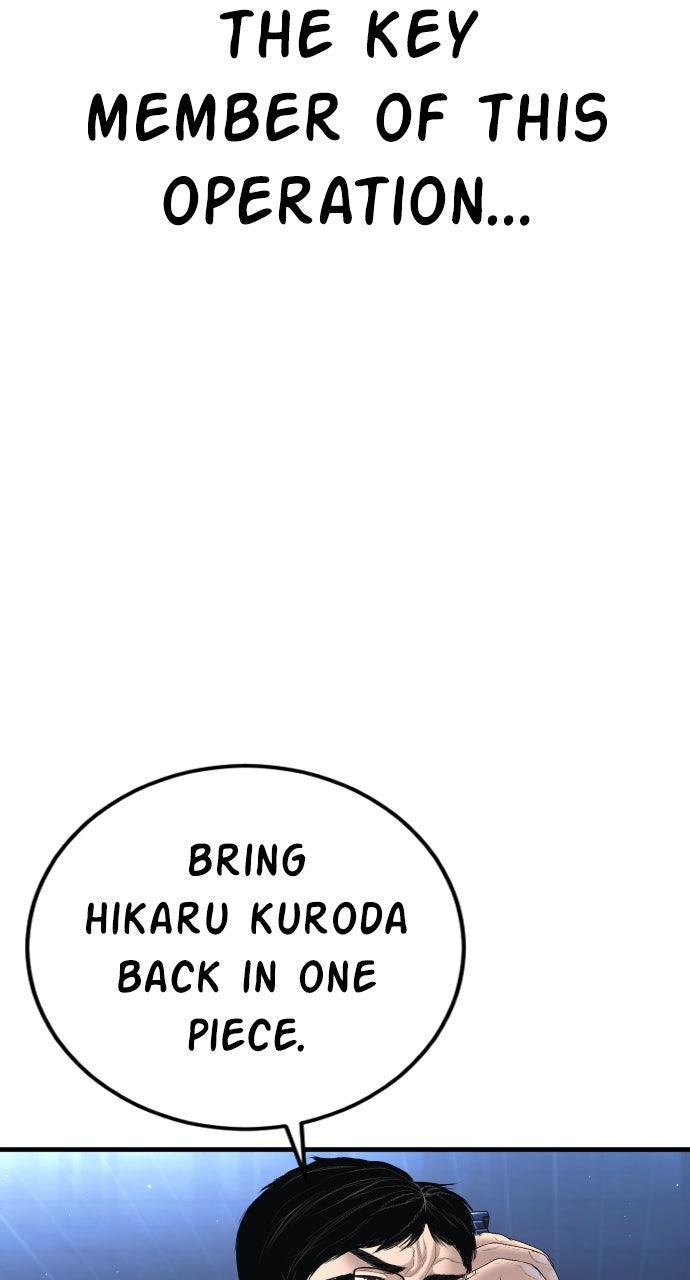 Manager Kim Episode 211 154