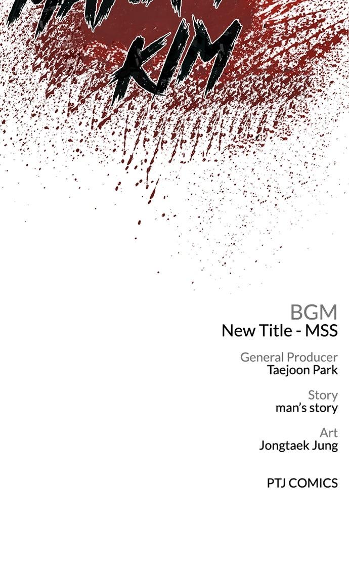 Manager Kim Episode 211 169