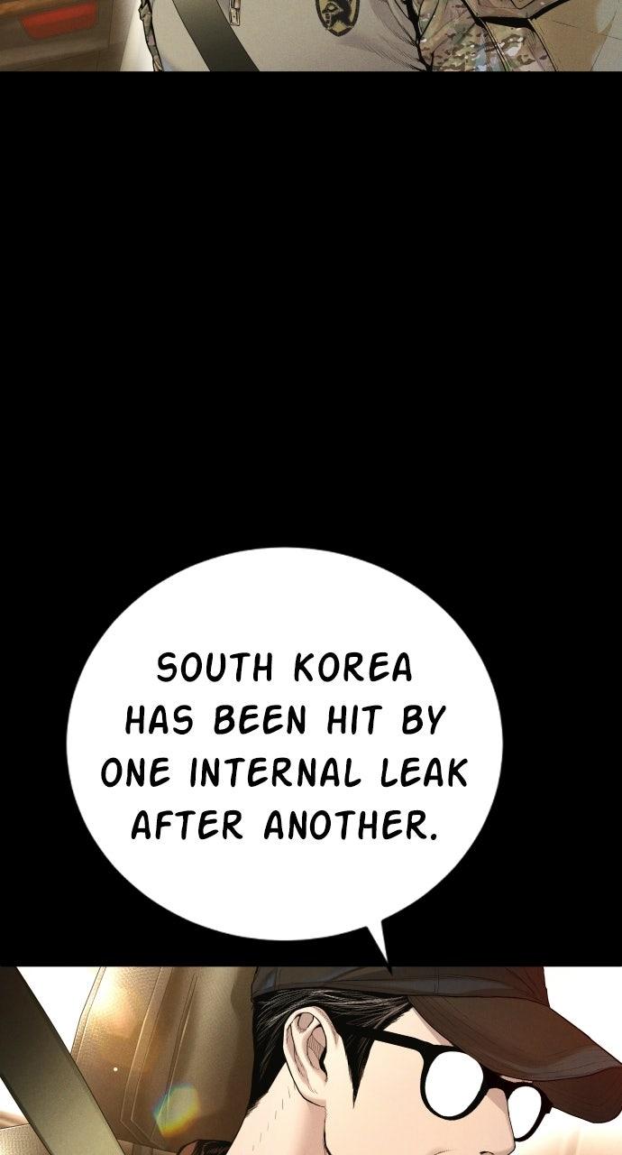 Manager Kim Episode 212 2