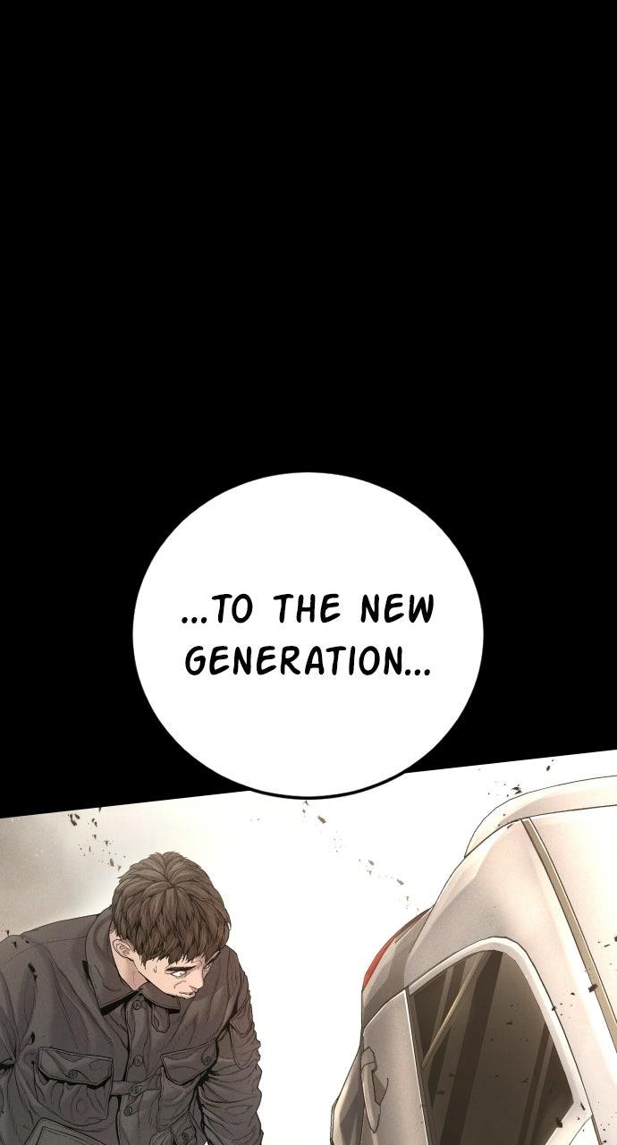 Manager Kim Episode 212 29