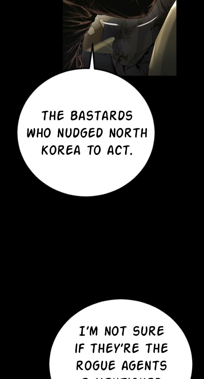 Manager Kim Episode 212 37