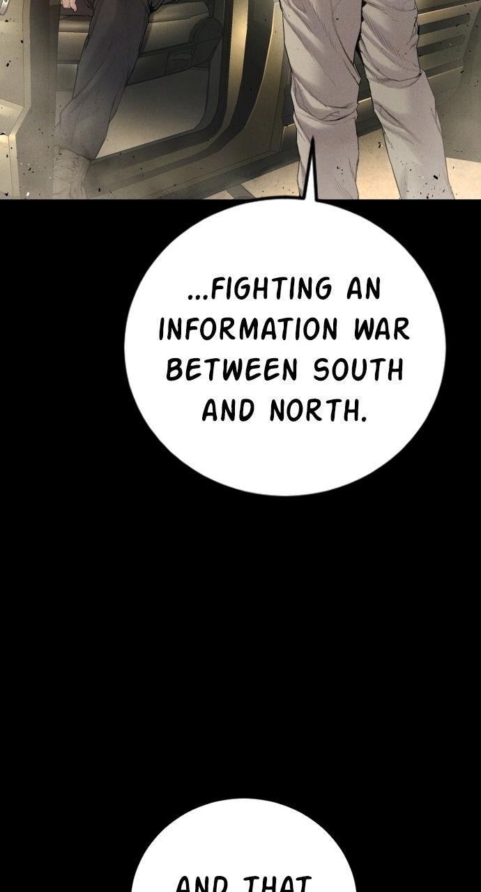 Manager Kim Episode 212 40