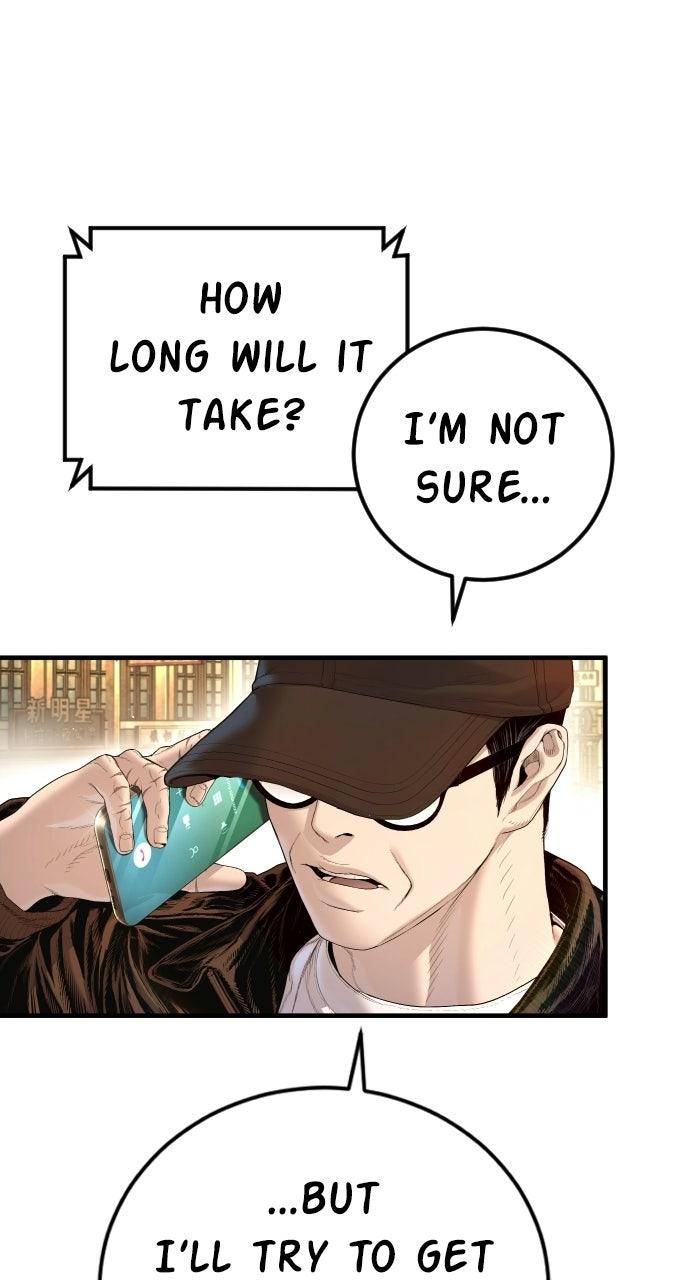 Manager Kim Episode 212 76