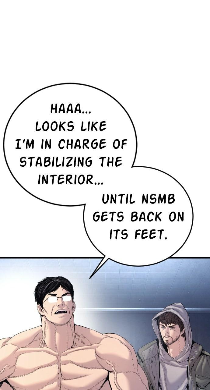 Manager Kim Episode 212 79