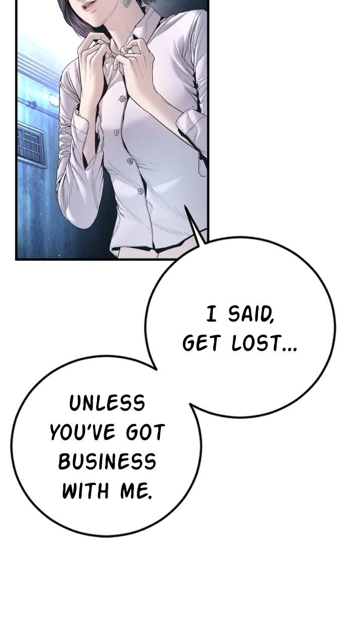 Manager Kim Episode 212 100