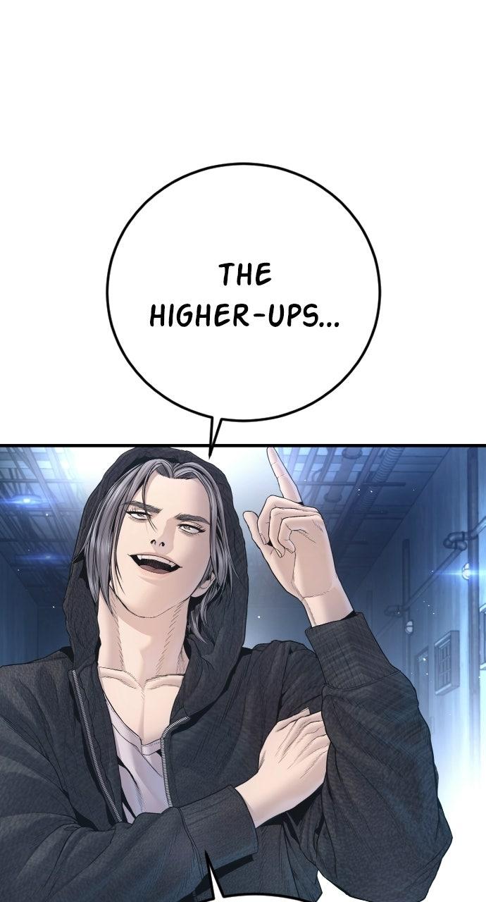 Manager Kim Episode 212 102