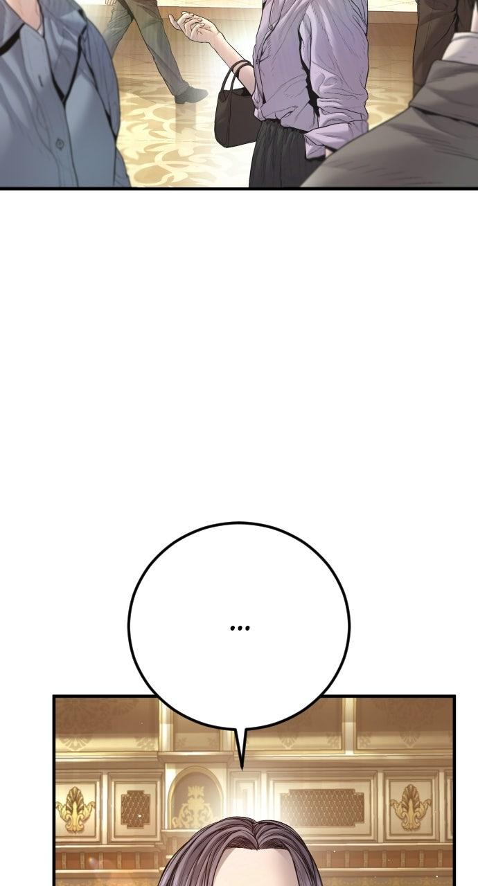 Manager Kim Episode 212 106