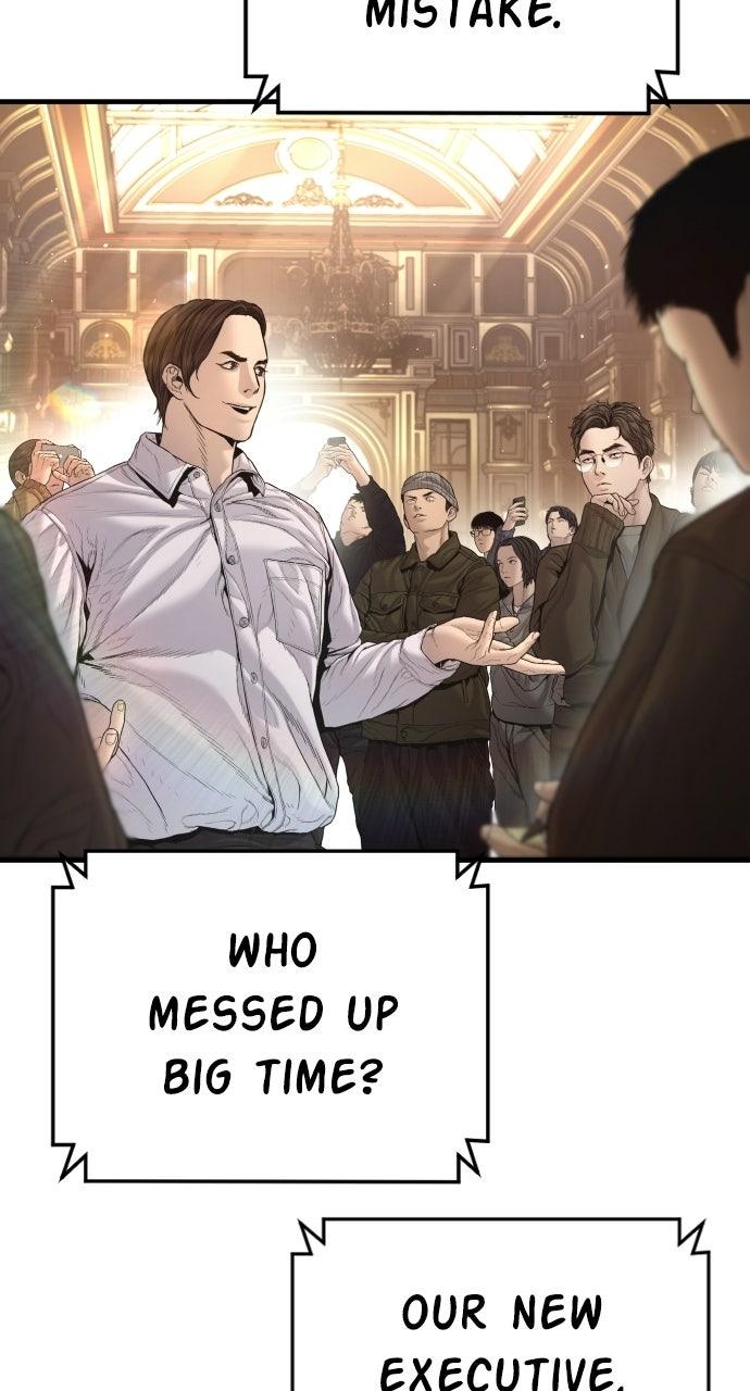 Manager Kim Episode 212 117