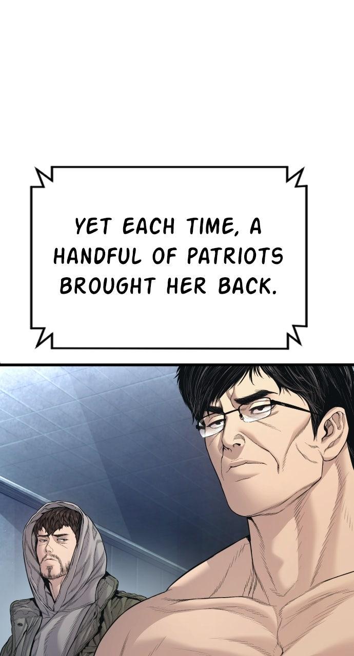 Manager Kim Episode 212 139