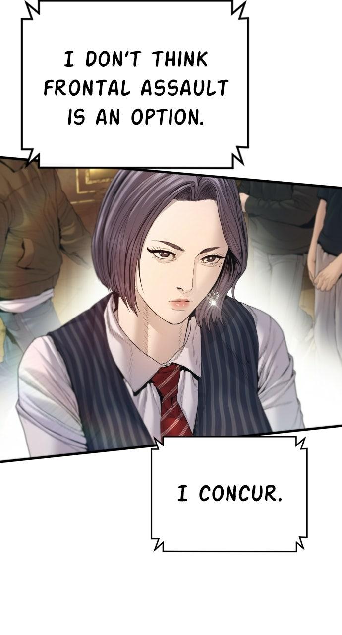 Manager Kim Episode 213 6