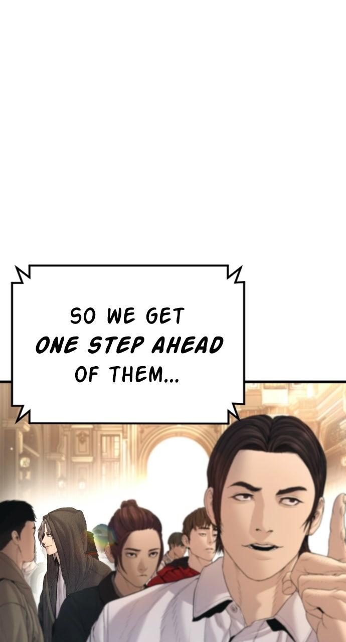 Manager Kim Episode 213 14