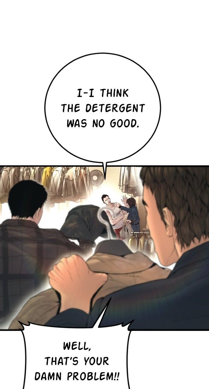 Manager Kim Episode 213 30