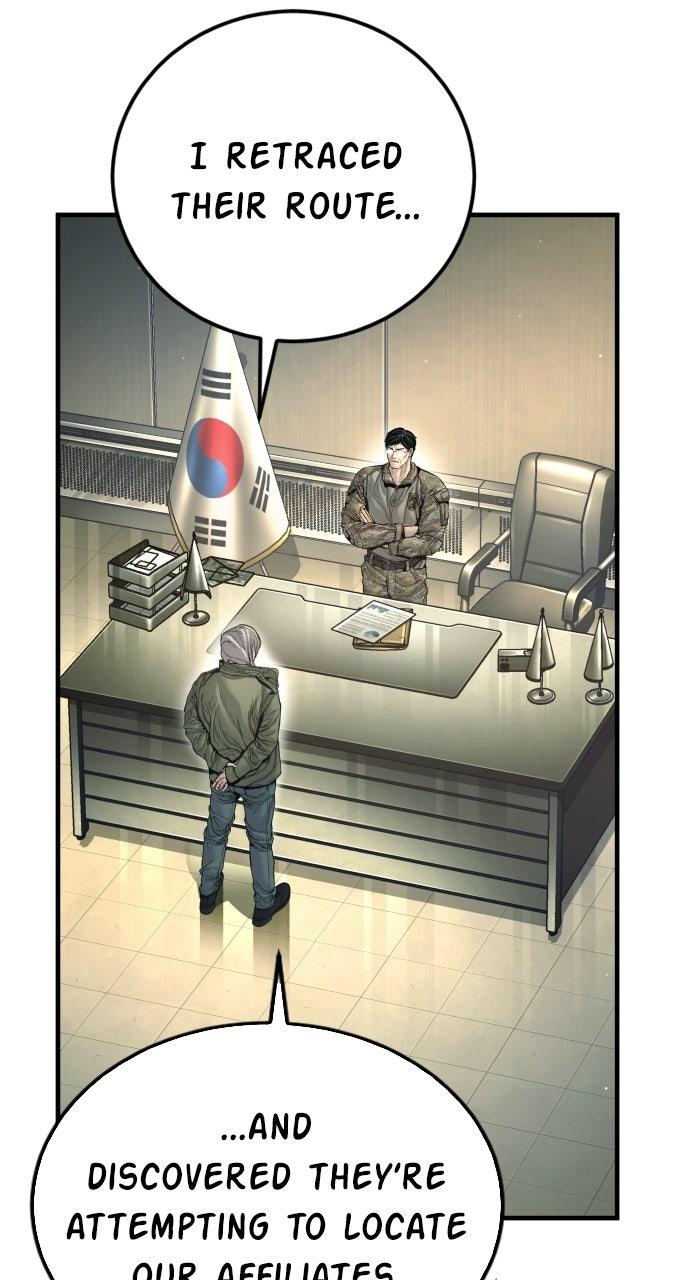 Manager Kim Episode 213 45