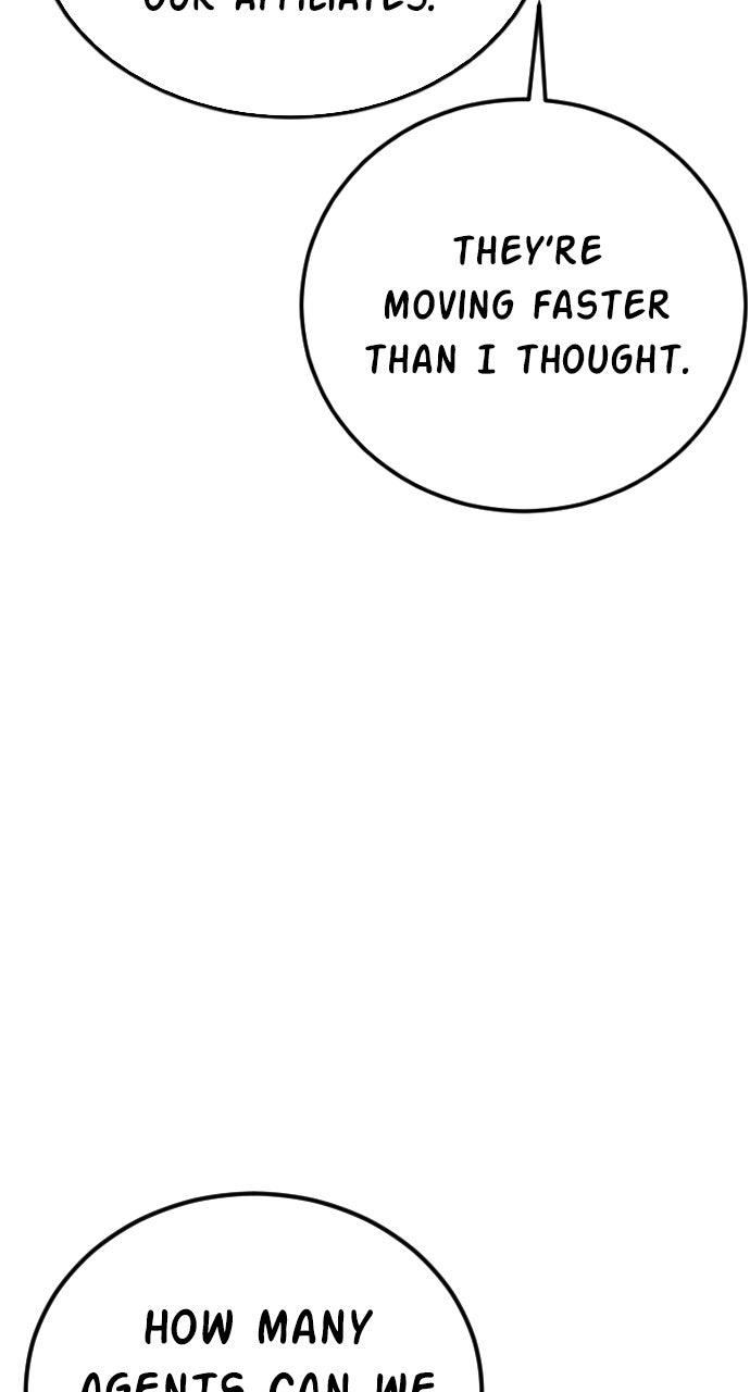 Manager Kim Episode 213 46