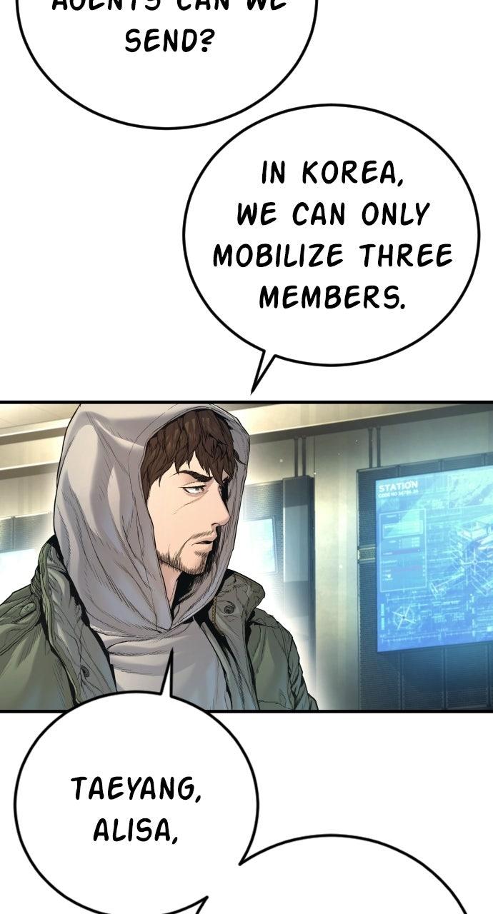 Manager Kim Episode 213 47